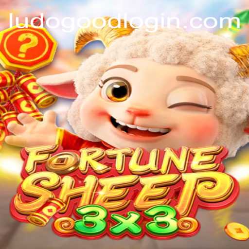 FortuneSheep: Descubra este Novo Fenômeno dos Jogos de Tabuleiro